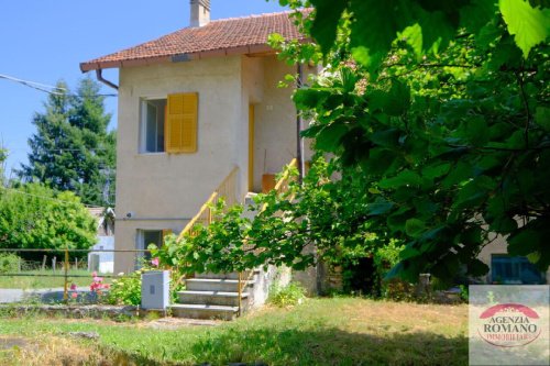 Крыша/земля в Урбе